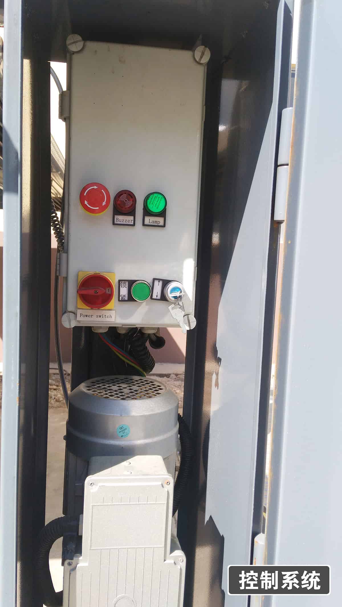 重慶四柱簡易升降立體停車設備控制系統.jpg