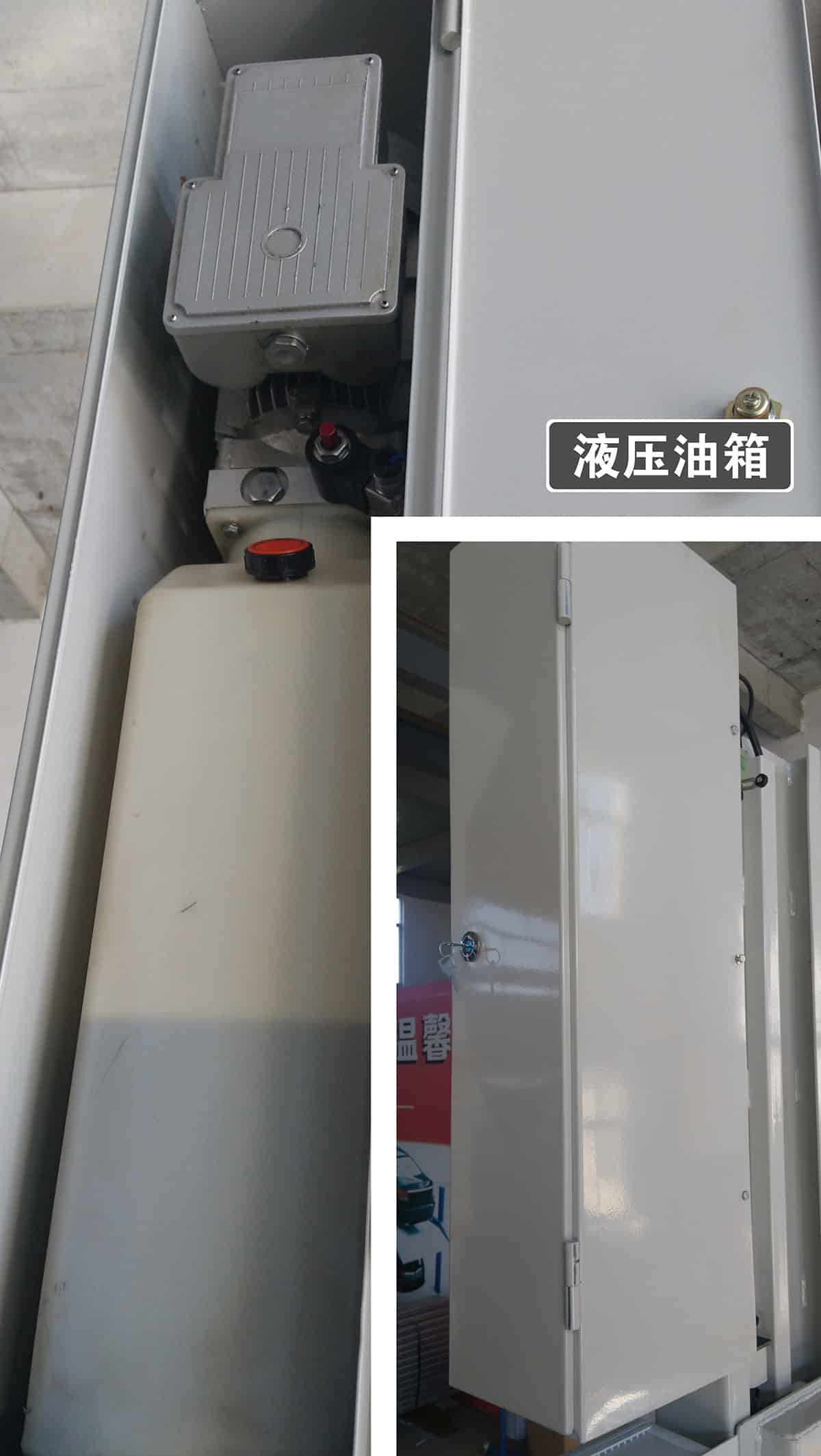 重慶倍萊兩柱簡易升降立體停車設(shè)備液壓油箱.jpg