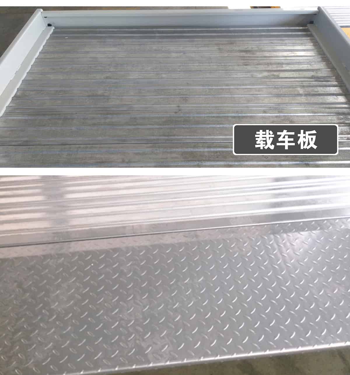 重慶倍萊兩柱簡易升降立體停車設(shè)備載車板.jpg